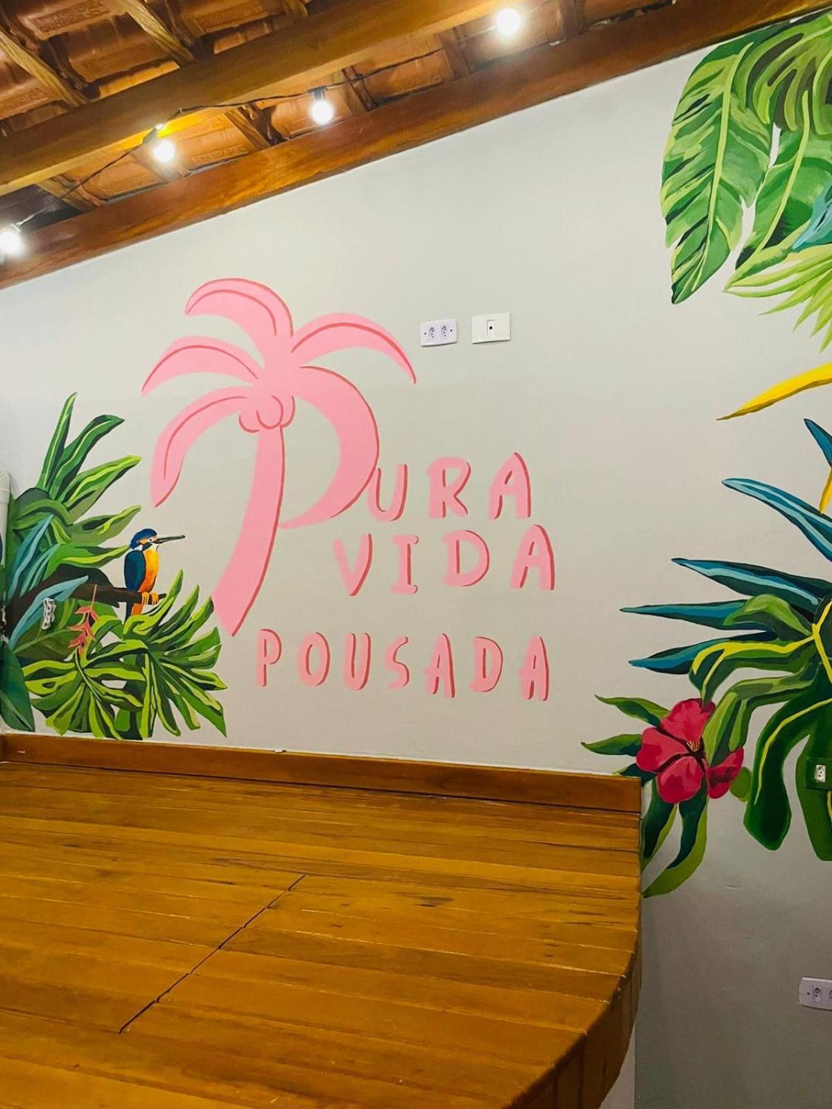 Pousada Pura Vida Bertioga Exterior photo