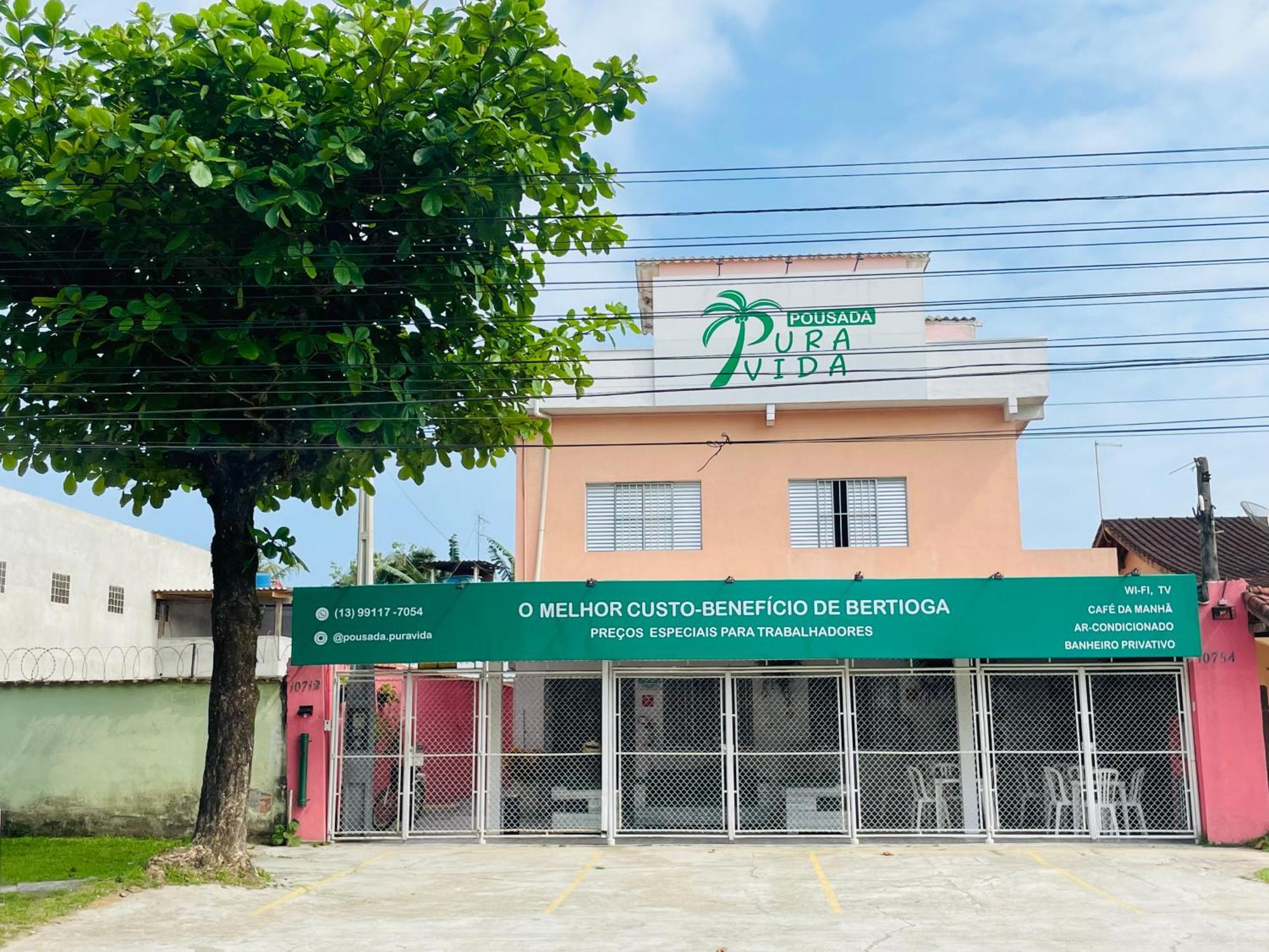 Pousada Pura Vida Bertioga Exterior photo